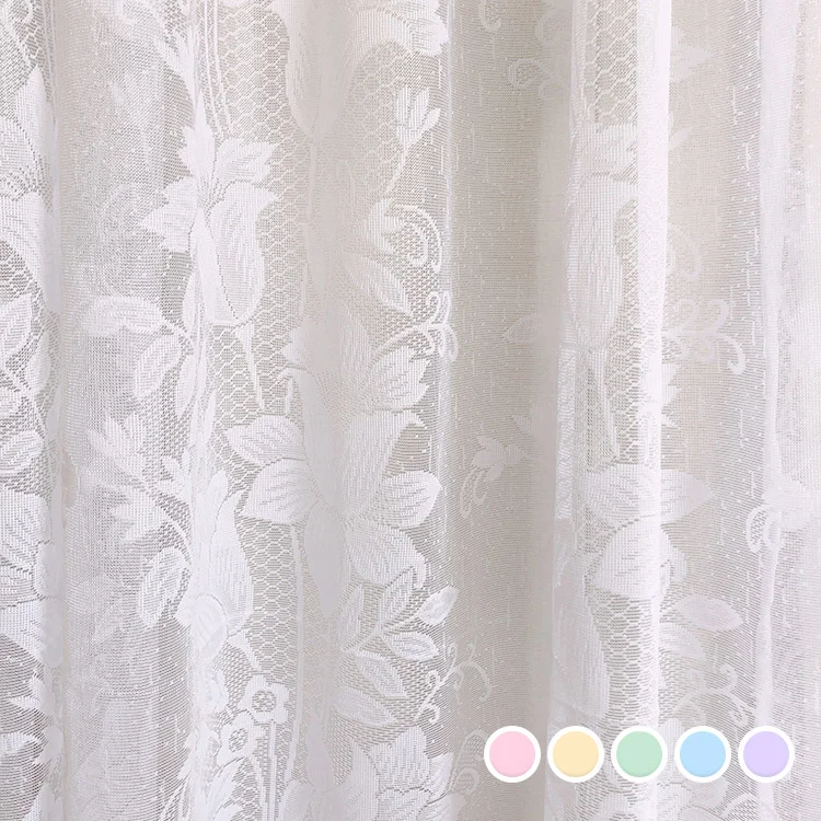 Suppliers In Wholesale Factory Sell Curtain Polyster Plain Mesh Lightweight Spot Elengants Lace Sheer Fabric, Factory