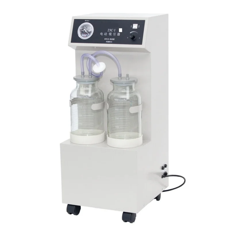 23C.I Mobile Electric Suction Device