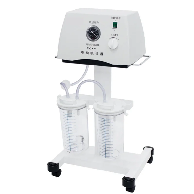 23C.V Mobile Electric Suction Device