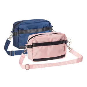 Multi-Use Accessory Bag | Accessories | Walkers | Mobility | Products | Henyuan Medical