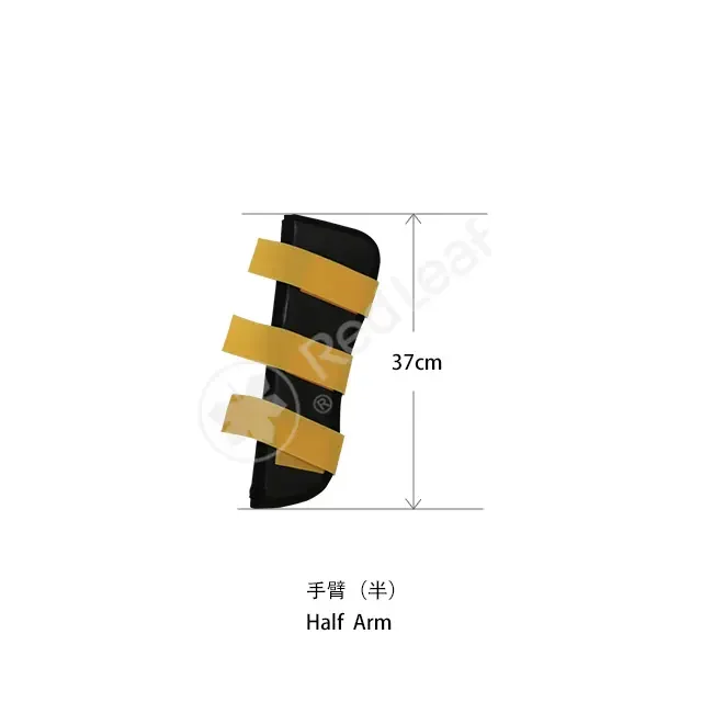 AS-01 Fracture fixation splint