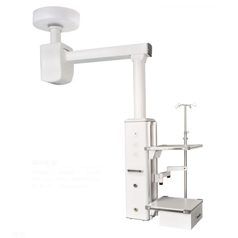 T.IB Electrical Surgical Pendant