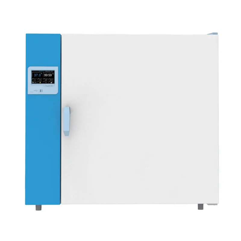YFHI-01 Heating Incubator