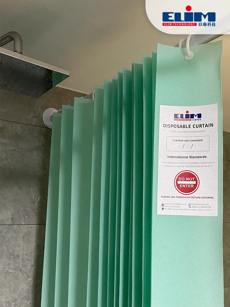 China Printed Pattern Integral Perforated Mesh Disposable Curtain Suppliers, Manufacturers - Factory Direct Price